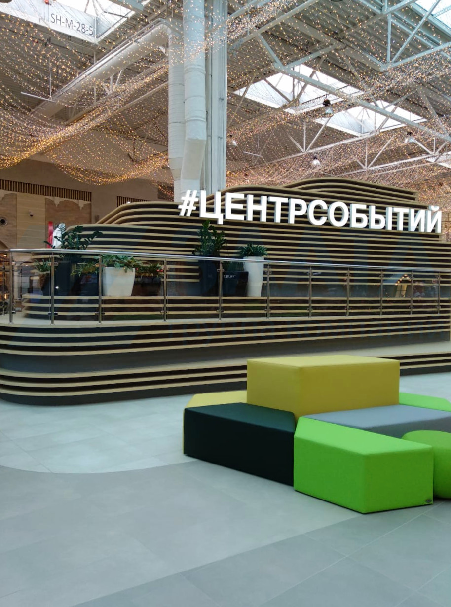 �����������-���������� ������ � ������� LUBO6