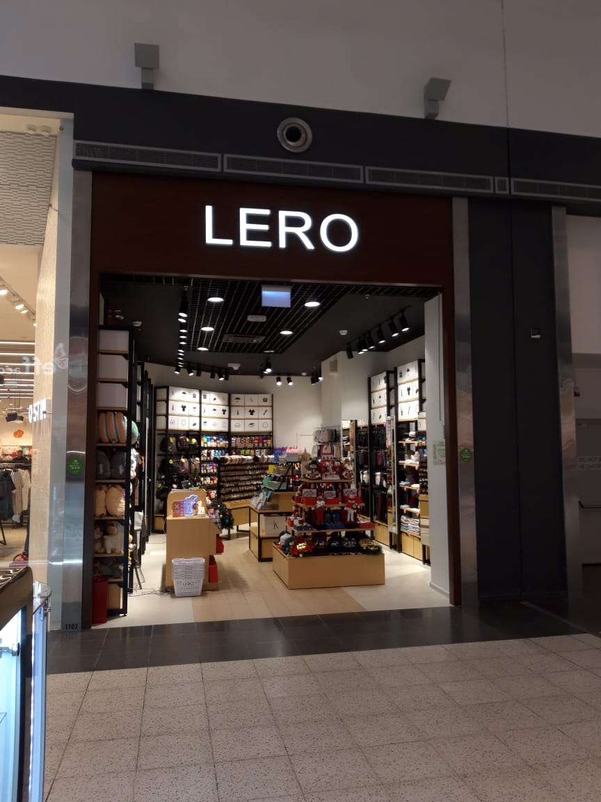 �����������-���������� ������ � �������� LERO2