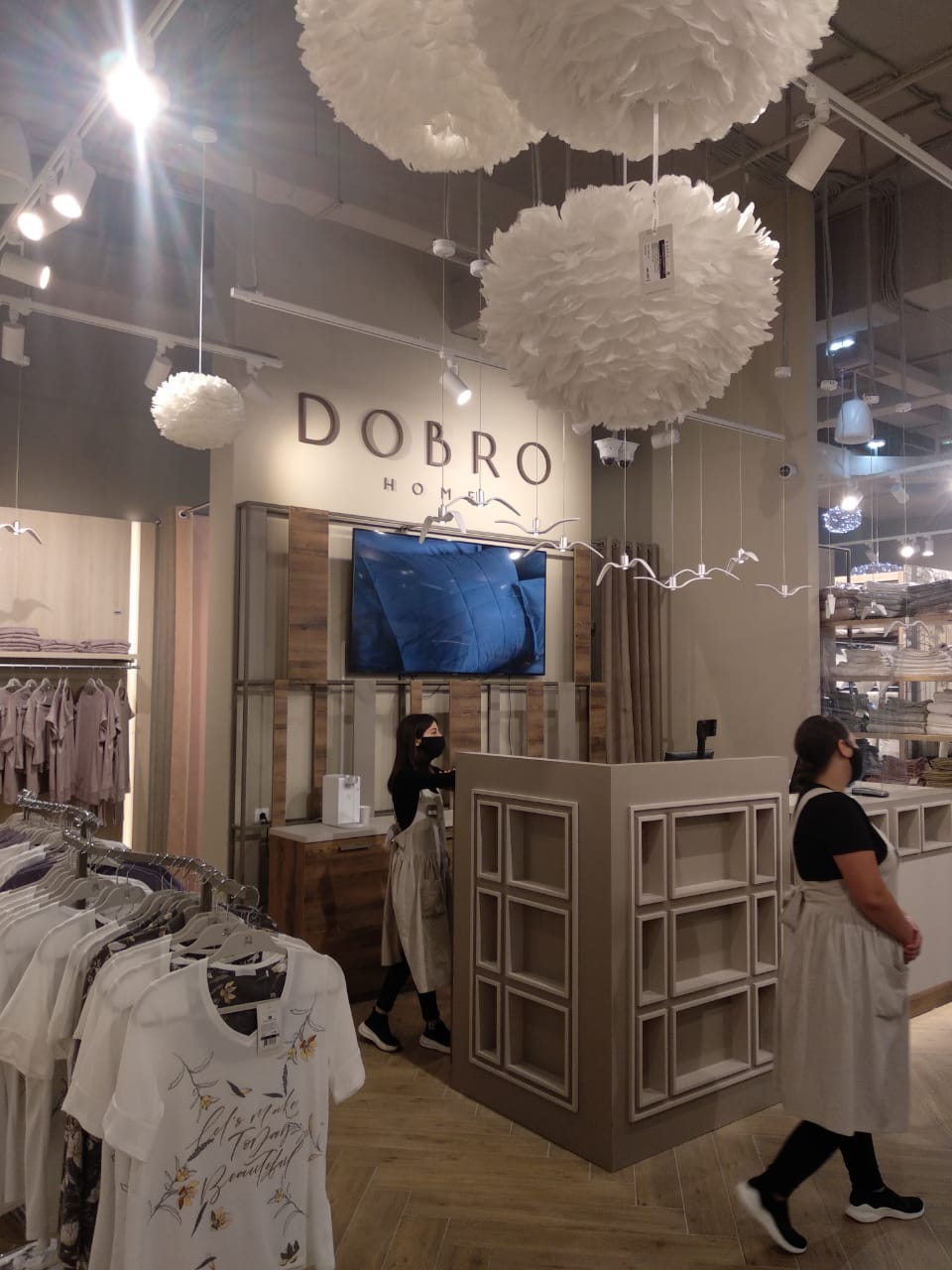�����������-��������� ������ � �������� DOBROHOME3