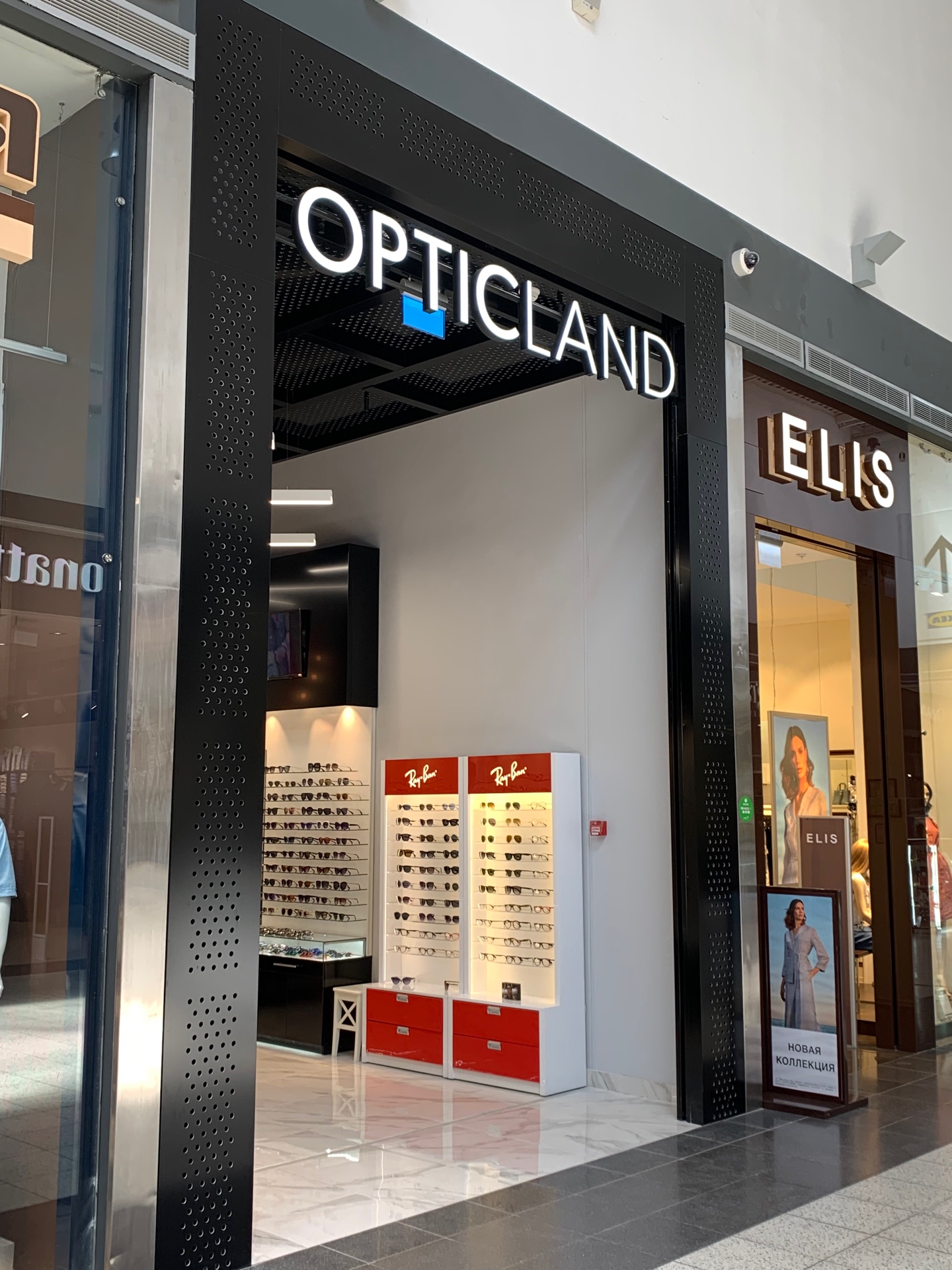 ��������-���������� ������ � �������� ����� �OPTICLAND�