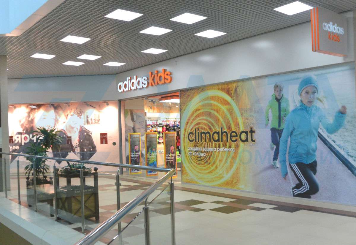 �����������-��������� ������ � �������� Adidas Kids