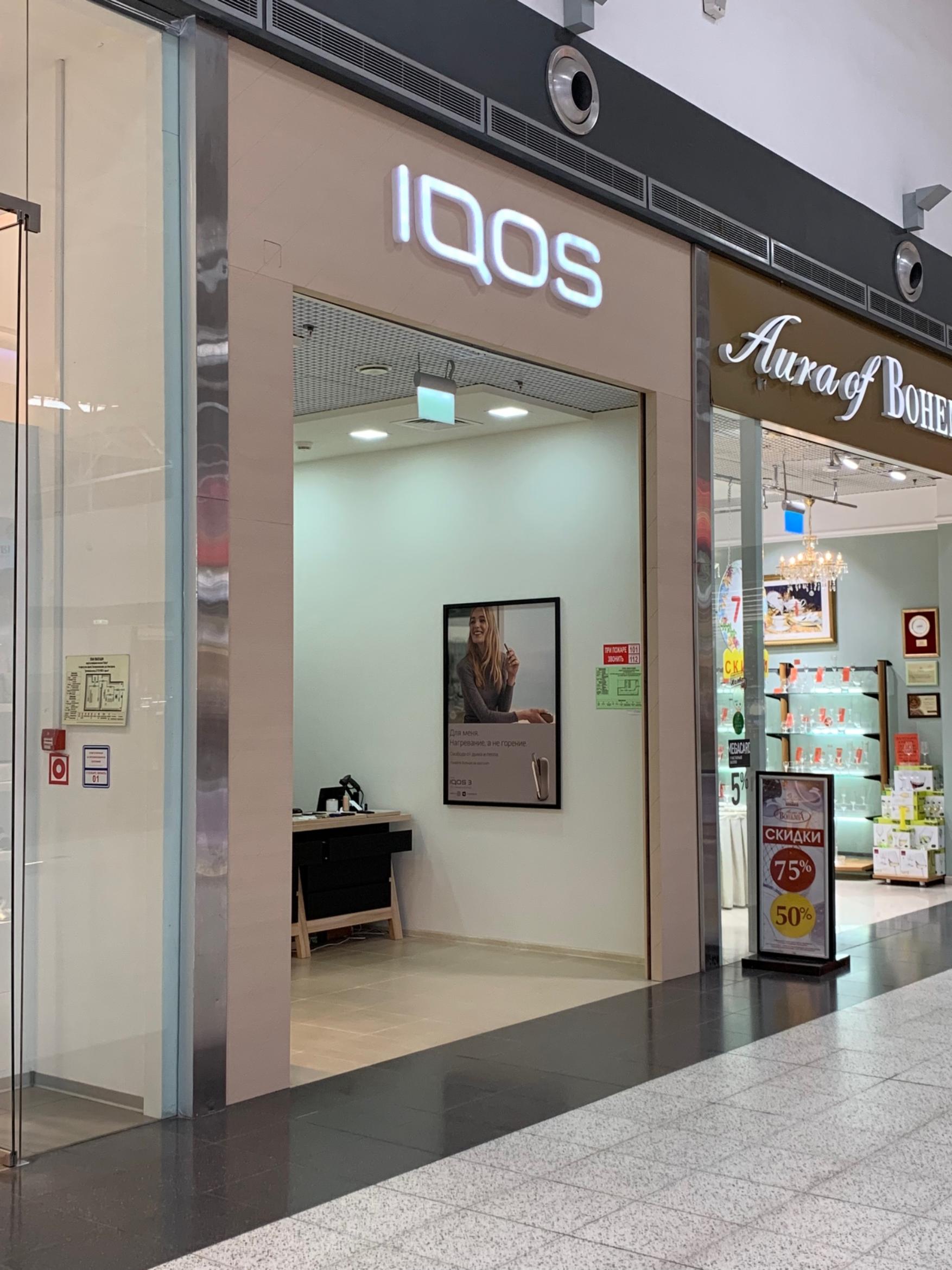������������ � ���������� ������ � �������� ����������� ������� �IQOS�