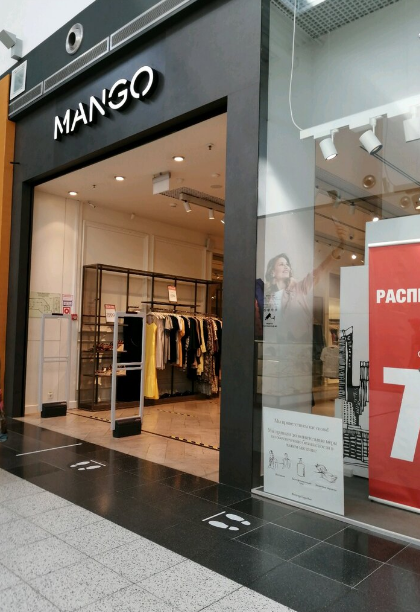 ����������� ������ � �������� Mango0