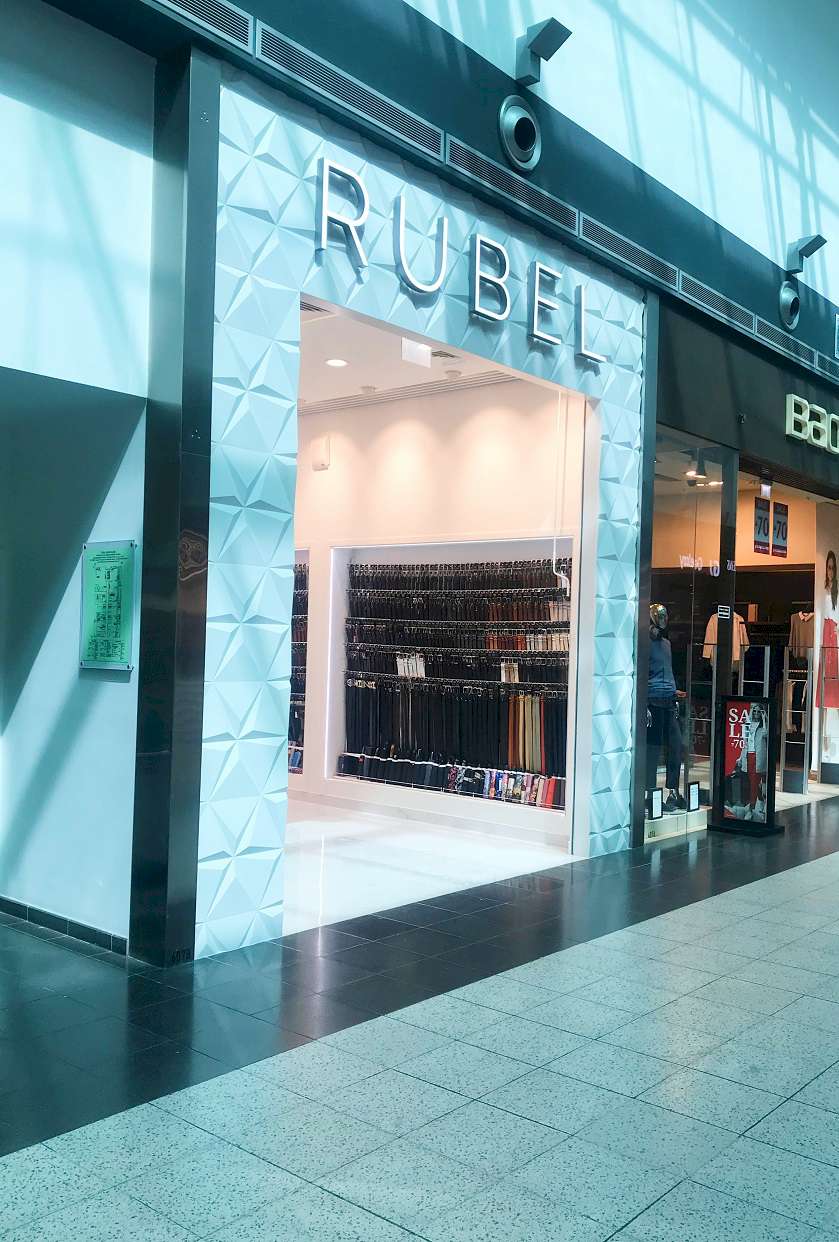 �����������-��������� ������ � �������� RUBEL