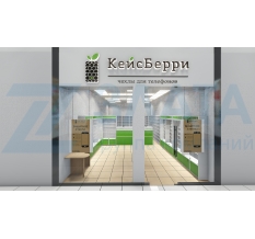 �������������� �������� ���������