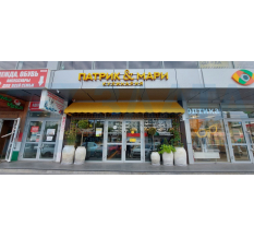 �������������� ���������������� ��������� ������� � ����