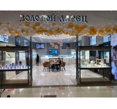 �����������-���������� ������ ��� �������� ������� �����