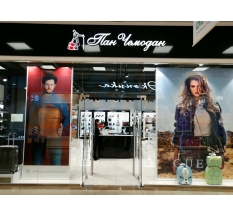 ���������� ������� ��� ��� �������� ��� �������