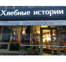 �������������� ���������� ��� ����-������� �������� �������