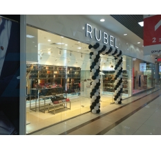 �����������-��������� ������ � �������� RUBEL