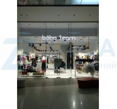 �����������-���������� ������ ��� �������� Bobo Team