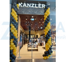 �����������-��������� ������ � �������� Kanzler