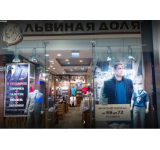 ����������� ������ � �������� ������� ����