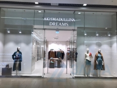 �����������-��������� ������ � �������� Akhmadullina Dreams