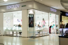������������� �������� SOKOLOV
