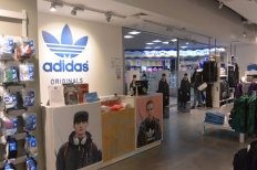 ������������ � ���������� ������ � �������� ���������� ������ Adidas Originals