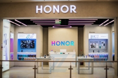 �����������-��������� ������ � �������� HONOR