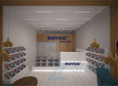 �������������� ������������� �������� Royce